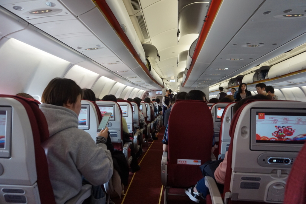 評判が気になる天津航空に乗ってきた 機内食 座席 サービス 得する旅 損する旅
